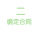 氣動(dòng)開關(guān)球閥-氣動(dòng)不銹鋼球閥