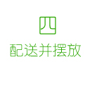 氣動(dòng)調(diào)節(jié)球閥-電動(dòng)襯氟球閥